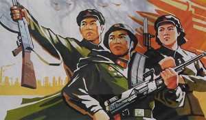 NorthKoreaPoster1